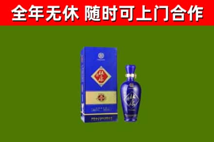 临潭烟酒回收杜康.jpg