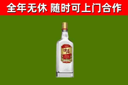 临潭烟酒回收尖庄酒.jpg